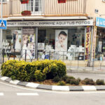 Foto UGE - Fotógrafo en Arganda del Rey AF1QipMrzoANRJcOomDPH_VxzHJk91TaMF1R3kqbyw7e=w408-h270-k-no
