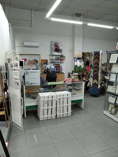Foto Cardedeu