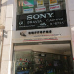 Carreras Foto Video - Fotógrafo en Figueres AF1QipNuwb3ANfVlN0vPA2Yx-RriqVJBZT5o47D6izdw=w408-h725-k-no