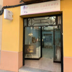 GUADI CARMONA - ESTUDIO FOTOGRÁFICO - Fotógrafo en Gavà AF1QipOsr8YivKQco8r8zVP27yD2M6ZJ2uDqI-VN5ehm=w408-h488-k-no