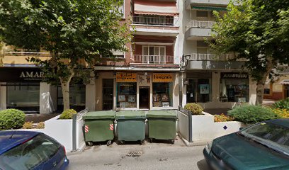 Foto Jaén Provincia